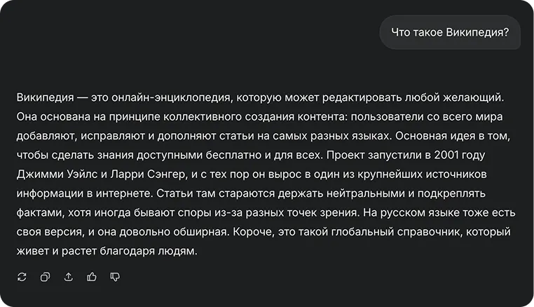 Еженедельный дайджест: GPT-5.6, Grok 4.5, задержка Gemini 3.5 Pro и конверсия Copilot