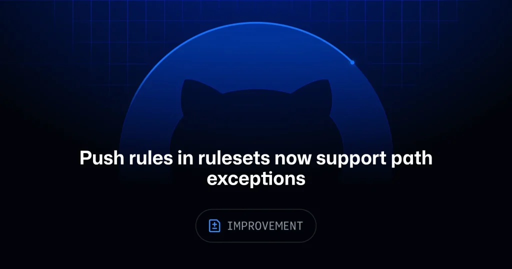 Интерфейс настройки исключений по путям в GitHub rulesets