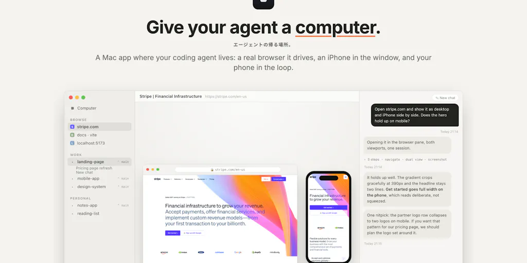 Интерфейс приложения Superagent на macOS с окном браузера и эмулятором iPhone