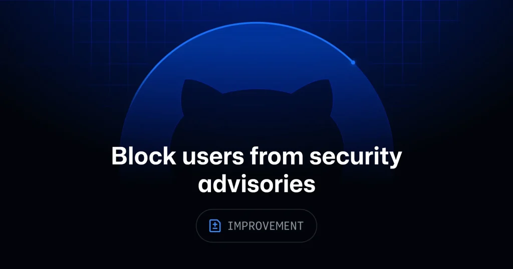 Интерфейс GitHub с открытой страницей уведомления безопасности security advisory