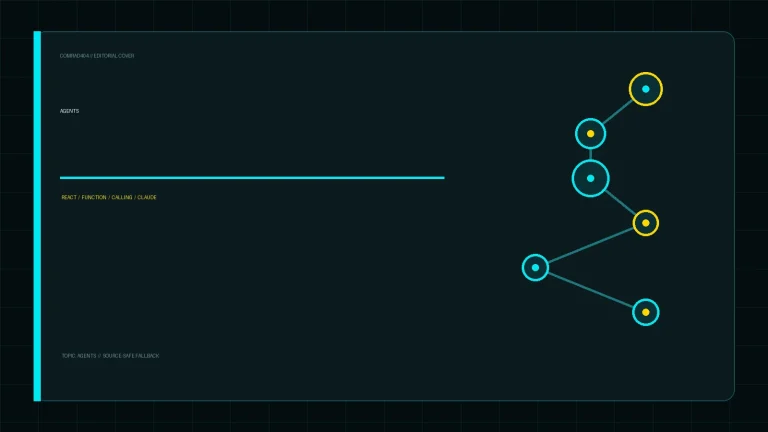 Редакционная обложка COMRAD404: Агентные паттерны в LLM: почему ReAct, tool use и function calling стали стандартом для сложных задач