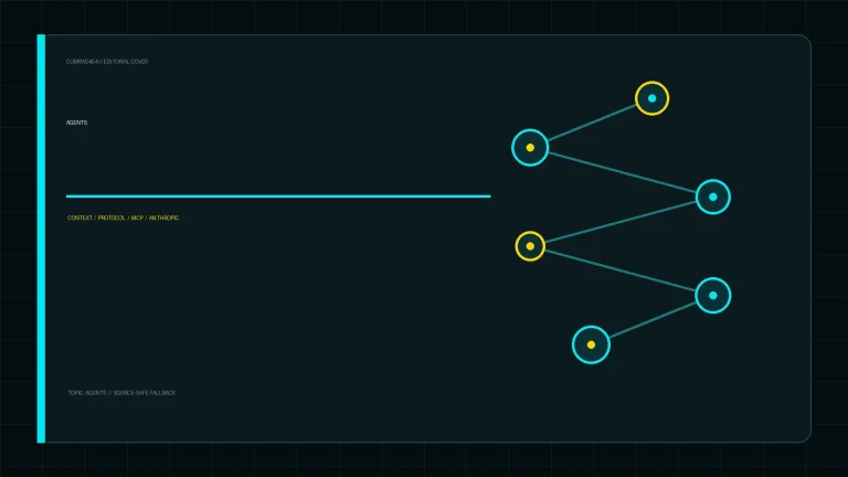 Редакционная обложка COMRAD404: Model Context Protocol: новый стандарт для подключения инструментов к ИИ-агентам