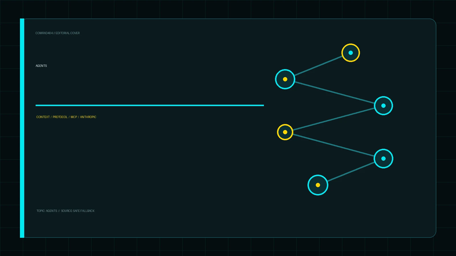 Редакционная обложка COMRAD404: Model Context Protocol: новый стандарт для подключения инструментов к ИИ-агентам