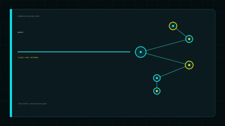 Редакционная обложка COMRAD404: Claude Code: агент для кода, который меняет работу в терминале