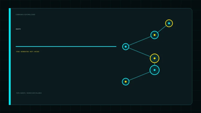 Редакционная обложка COMRAD404: Fund Momentum MCP: живые данные о венчурных фондах для AI-агентов