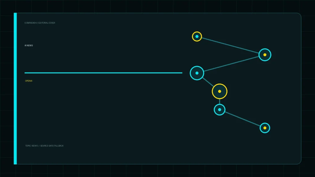 Редакционная обложка COMRAD404: OpenAI предлагает “Счетчик ИИ” для оценки практической ценности технологий