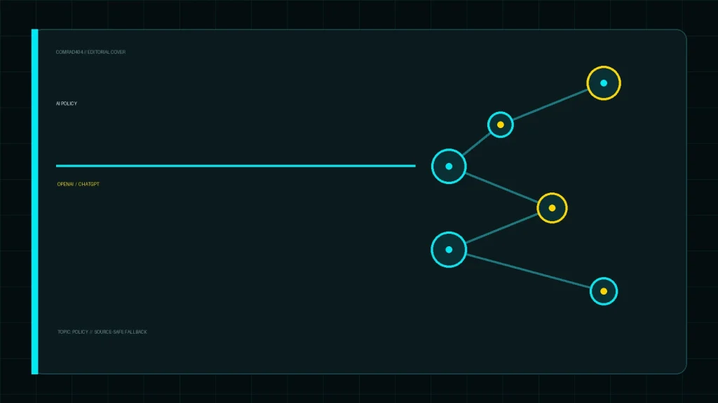 Редакционная обложка COMRAD404: OpenAI расширяет доступ к ChatGPT для подростков с новыми мерами безопасности