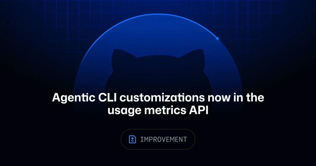 Метрики использования агентов, MCP-серверов и других расширений GitHub Copilot CLI