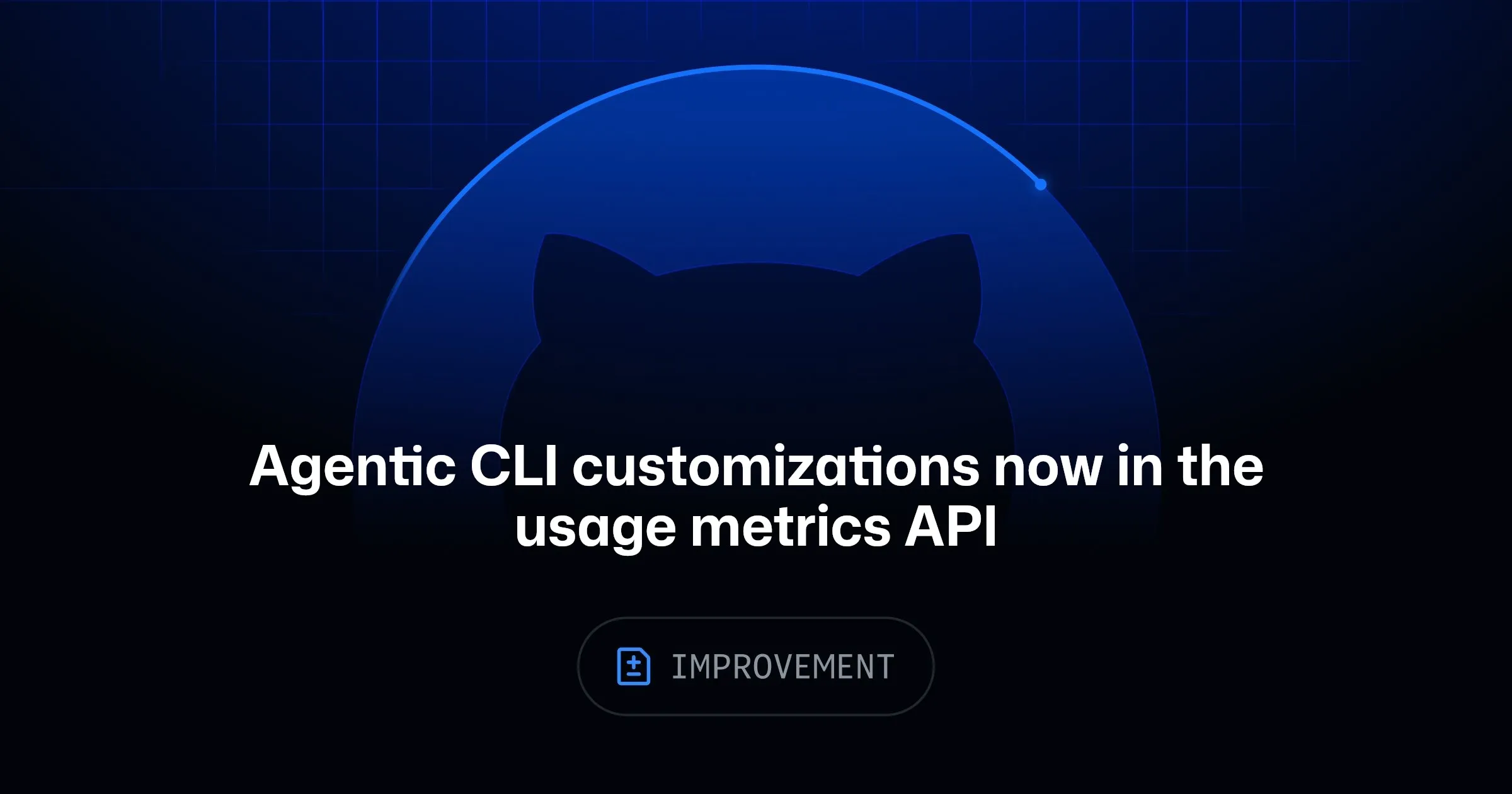 Метрики использования агентов, MCP-серверов и других расширений GitHub Copilot CLI