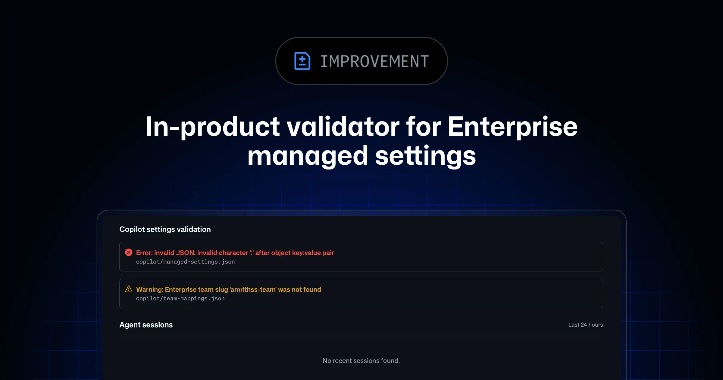 Проверка корпоративных настроек GitHub Copilot в панели управления GitHub Enterprise