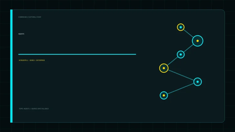 Фирменная обложка COMRAD404 о платформе Wonderful AI OS и корпоративных AI-агентах