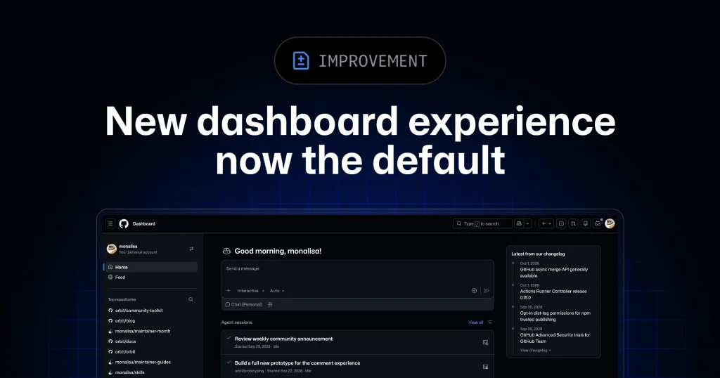 Новый дашборд GitHub с обновлённым интерфейсом