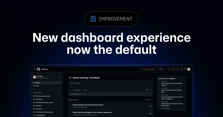 Новый дашборд GitHub с обновлённым интерфейсом